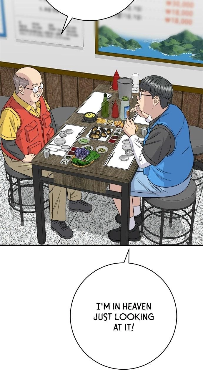 A DeadbEAT’s Meal Chapter 248 page 75 - 