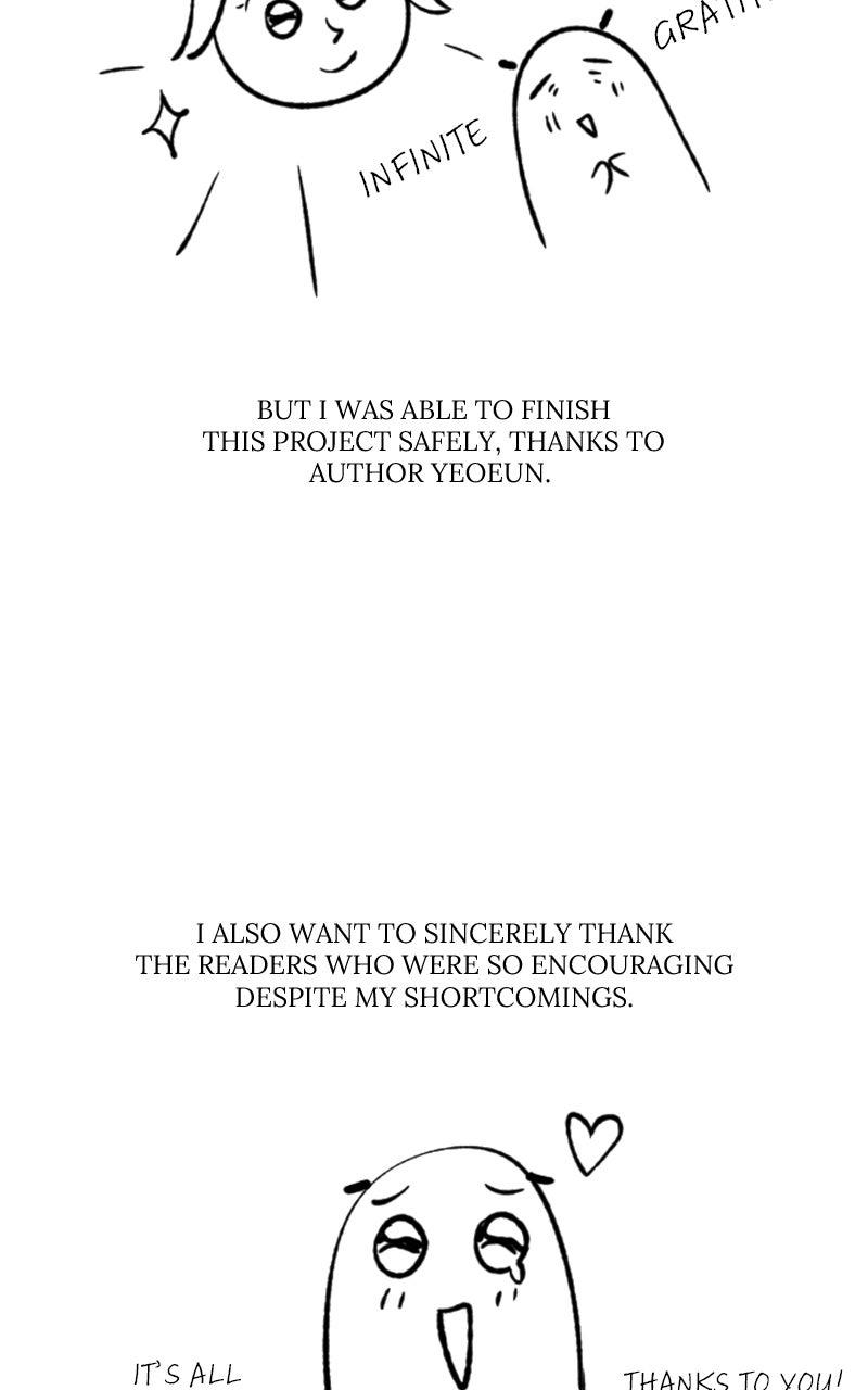 A Decade of Us Chapter 46.5 page 8 - 
