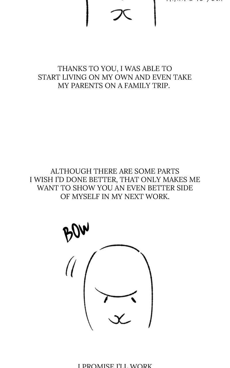 A Decade of Us Chapter 46.5 page 9 - 