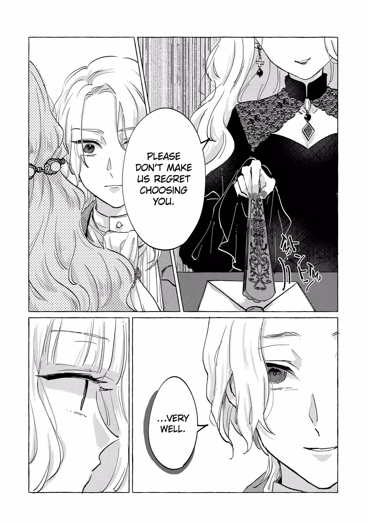 A Defeated Saint’s Gonna Topple a Kingdom! Chapter 6 page 6 - 