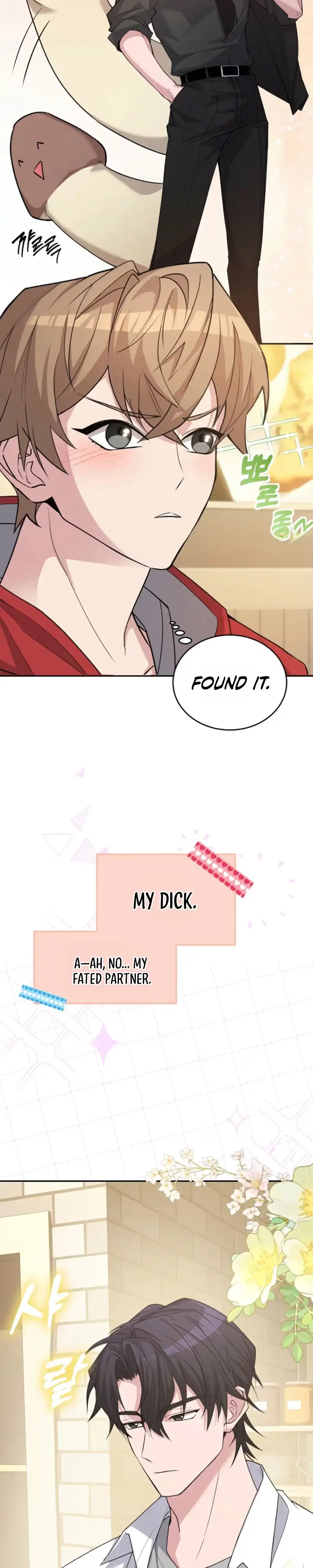 A Delicious Snake Chapter 1 page 13 - 