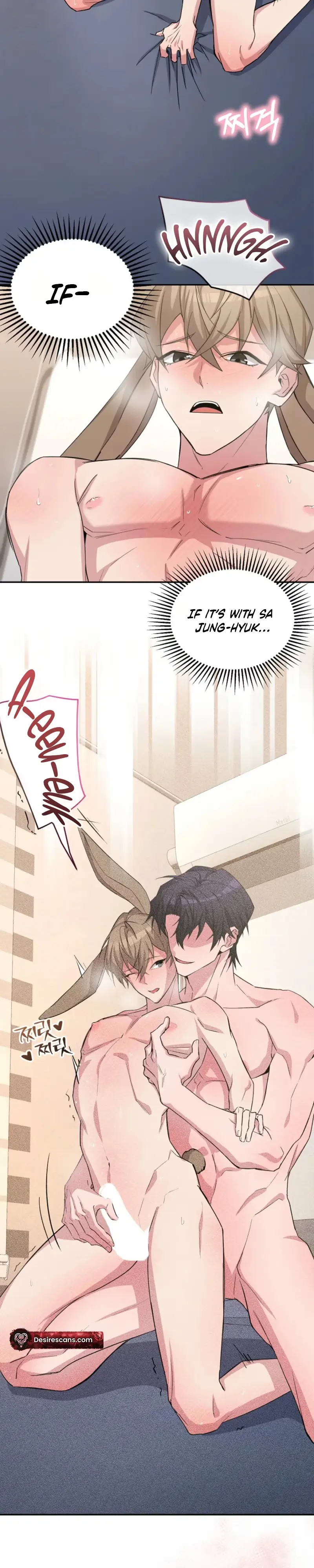 A Delicious Snake Chapter 1 page 15 - 