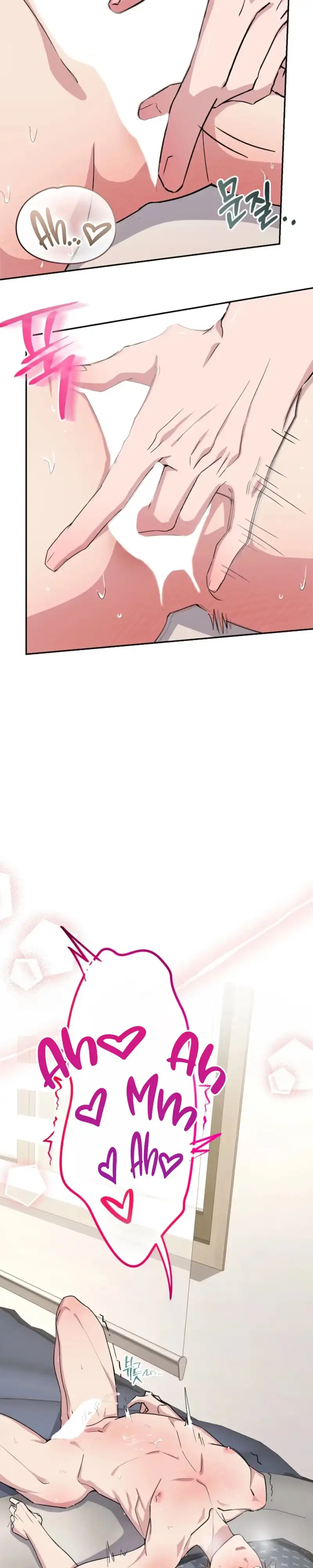 A Delicious Snake Chapter 1 page 18 - 