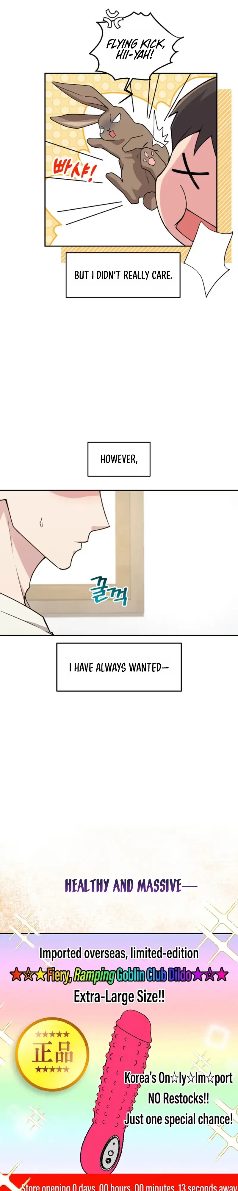A Delicious Snake Chapter 1 page 3 - 