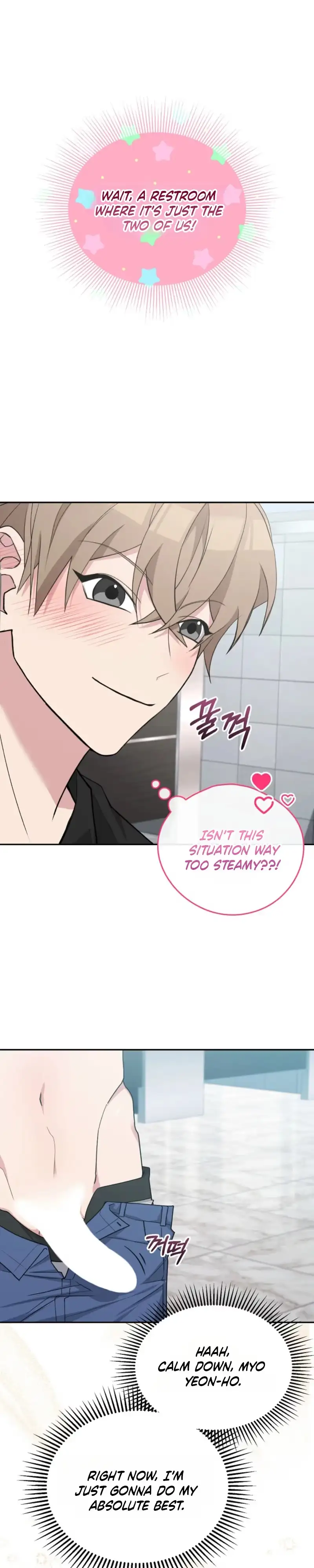 A Delicious Snake Chapter 1 page 29 - 