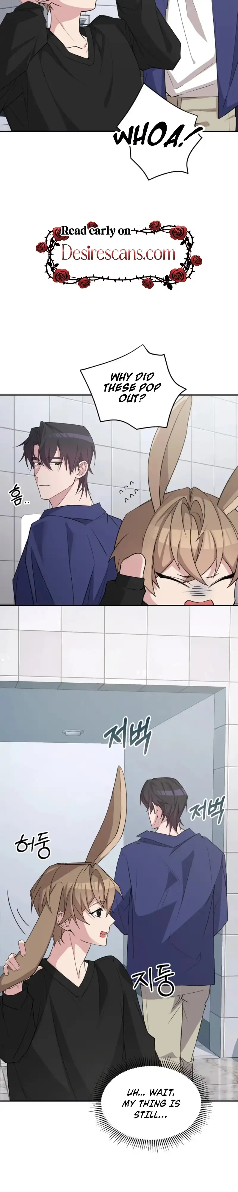 A Delicious Snake Chapter 2 page 2 - 