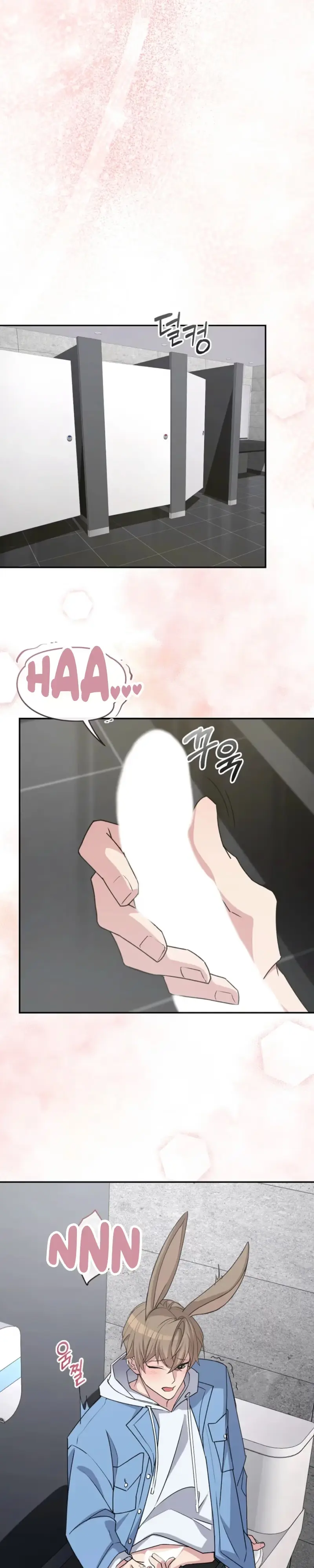 A Delicious Snake Chapter 2 page 25 - 