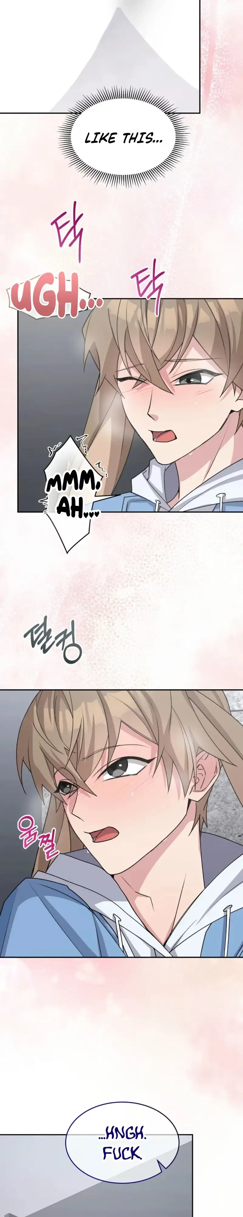 A Delicious Snake Chapter 2 page 27 - 