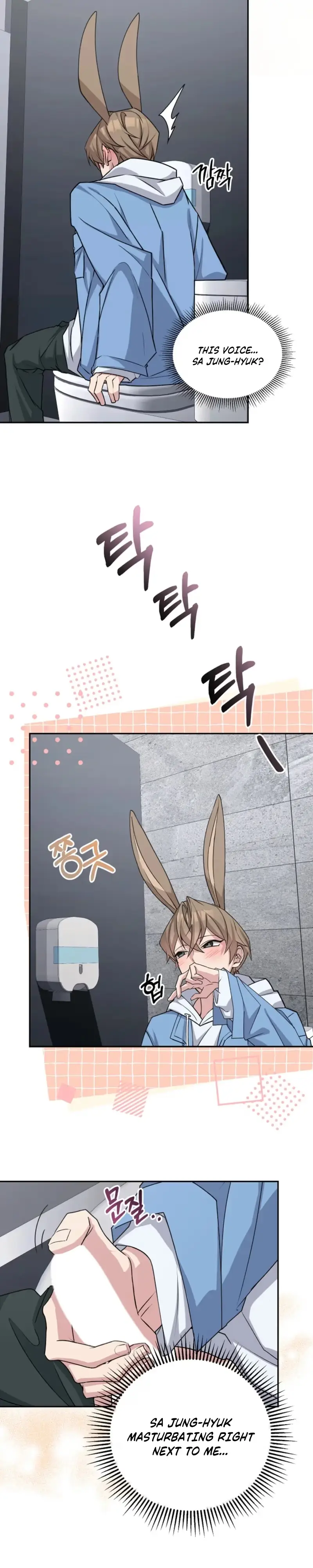 A Delicious Snake Chapter 2 page 28 - 