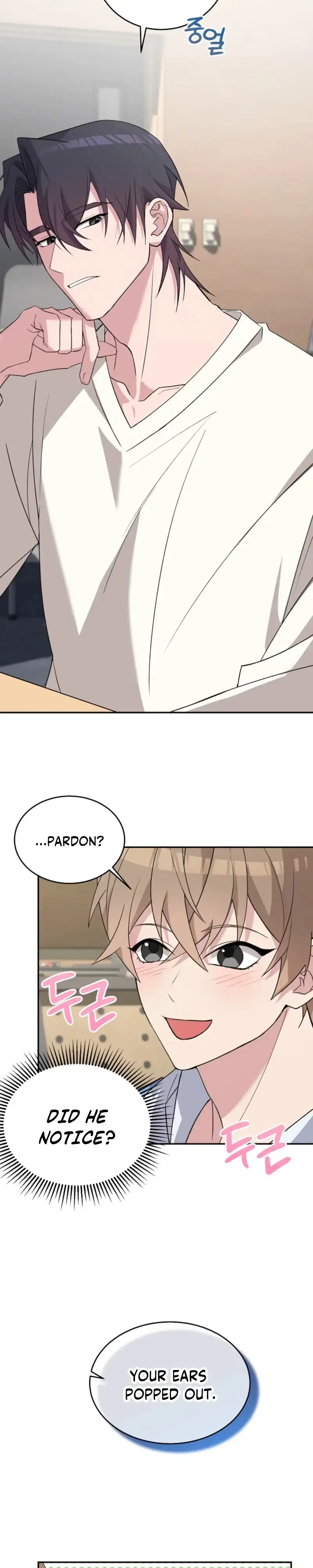 A Delicious Snake Chapter 2 page 7 - 
