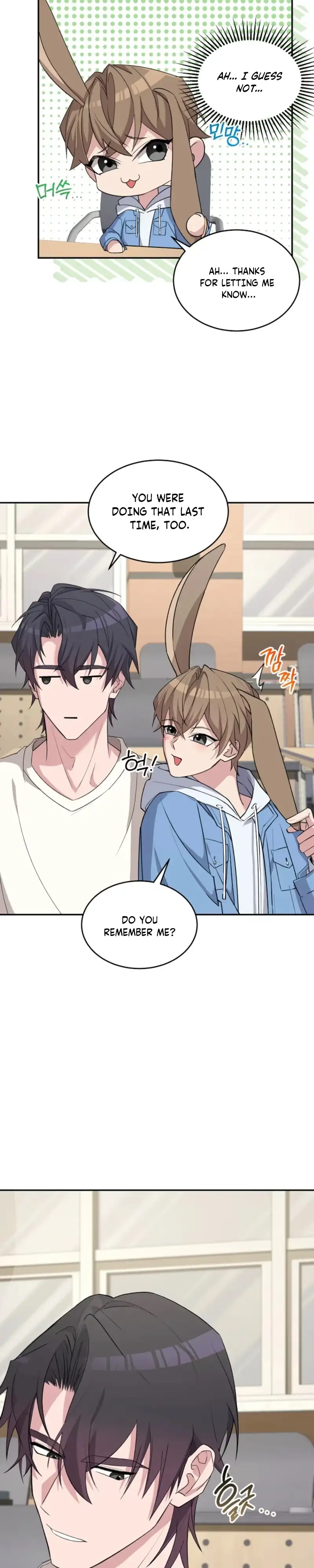 A Delicious Snake Chapter 2 page 8 - 