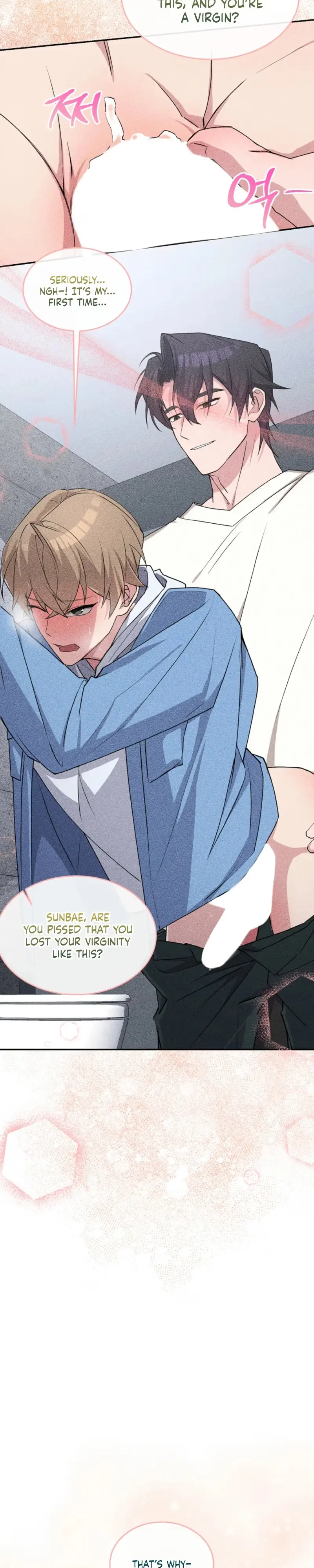 A Delicious Snake Chapter 3 page 5 - 