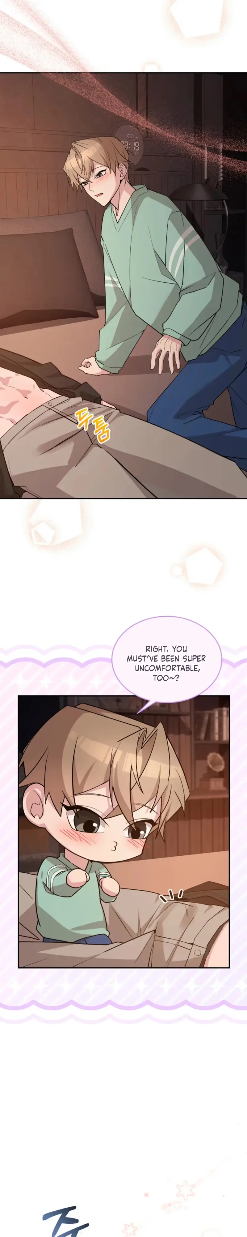 A Delicious Snake Chapter 4 page 22 - 