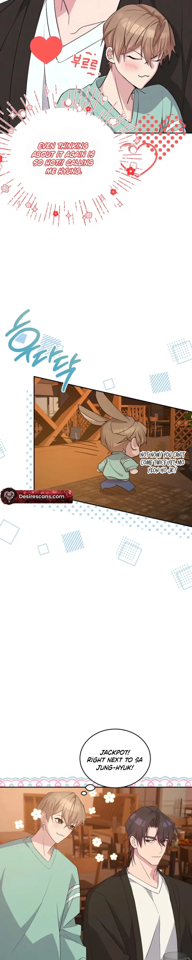 A Delicious Snake Chapter 4 page 7 - 