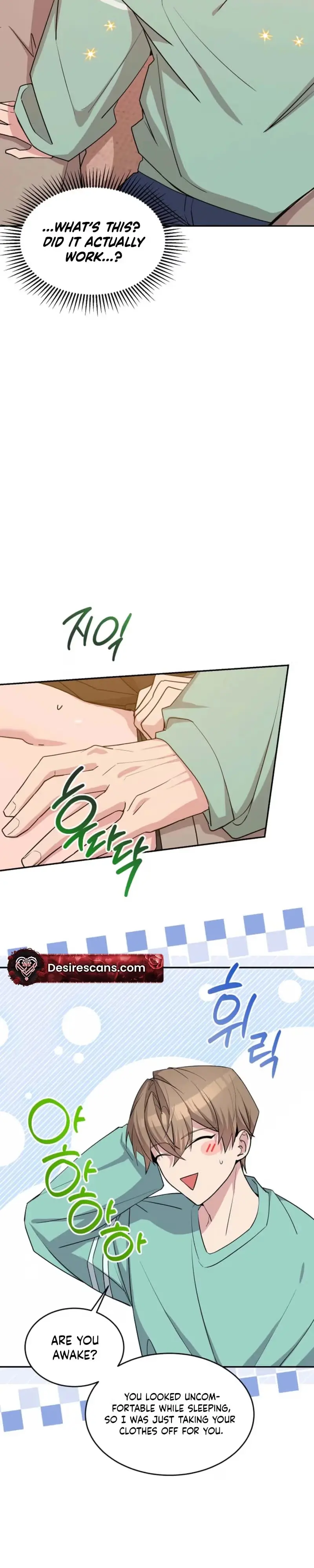 A Delicious Snake Chapter 5 page 9 - 