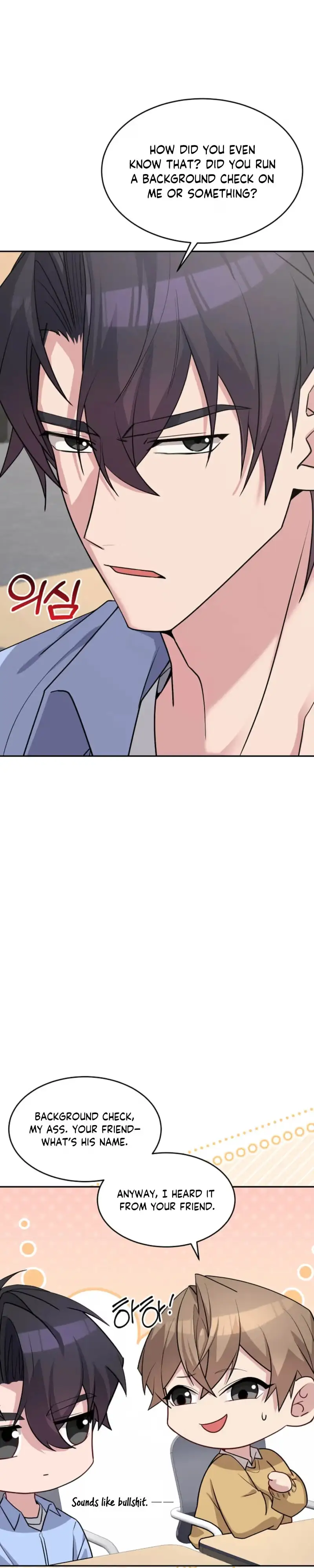 A Delicious Snake Chapter 6 page 11 - 