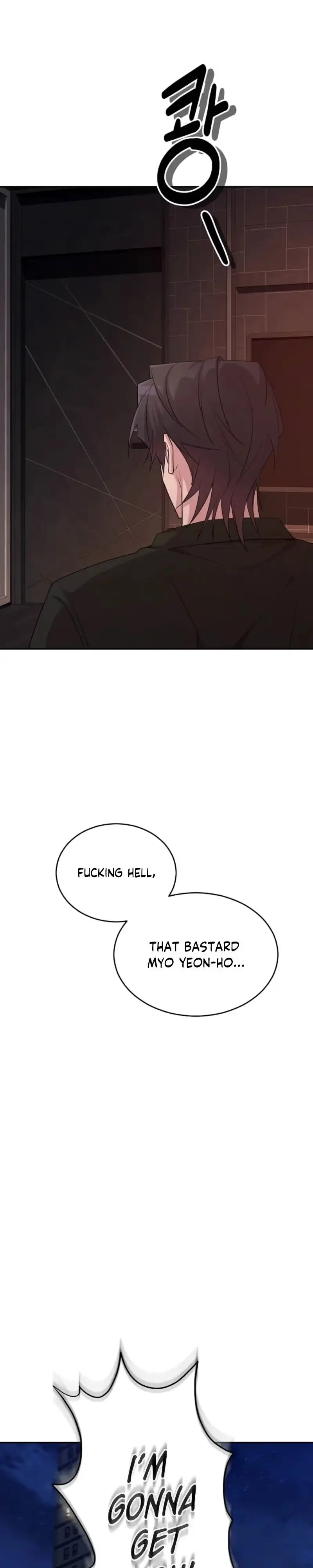A Delicious Snake Chapter 6 page 3 - 