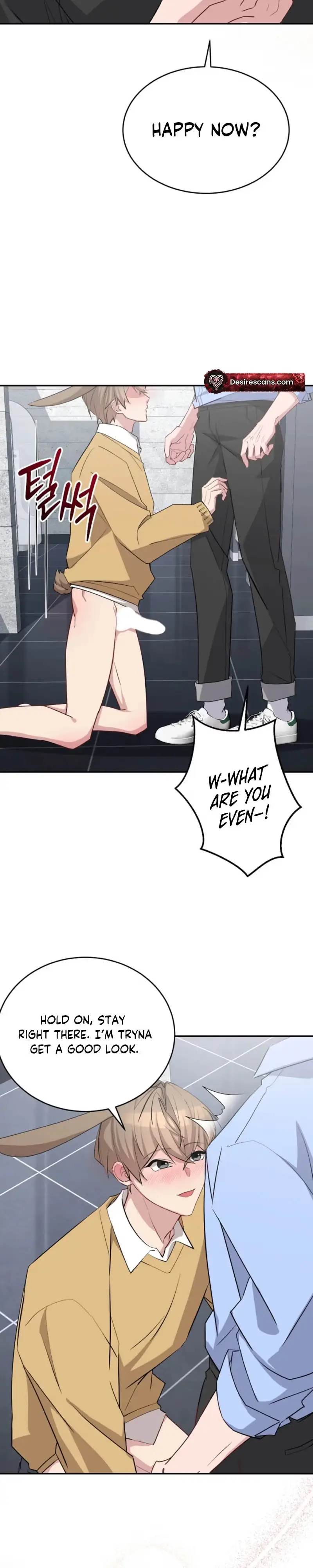 A Delicious Snake Chapter 6 page 32 - 