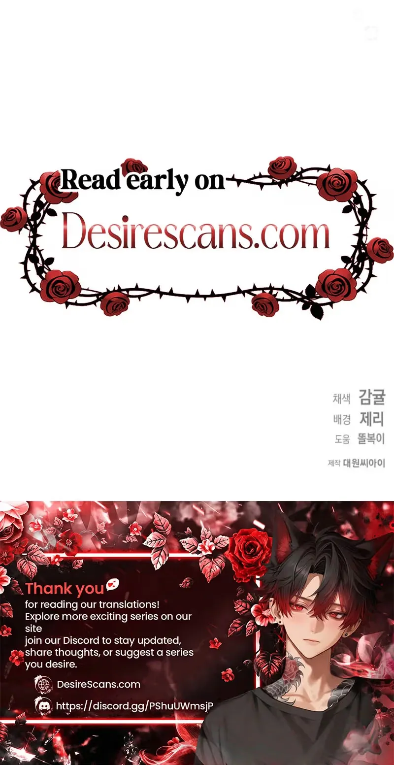 A Delicious Snake Chapter 6 page 35 - 