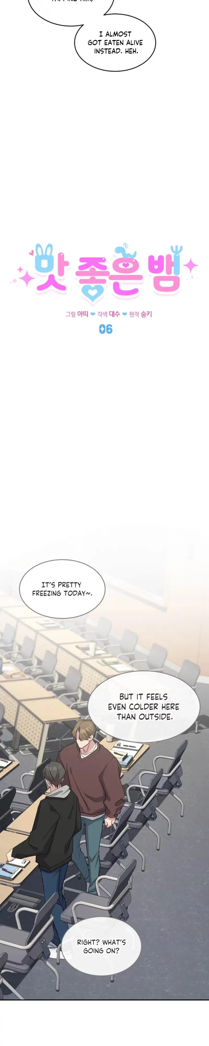 A Delicious Snake Chapter 6 page 5 - 
