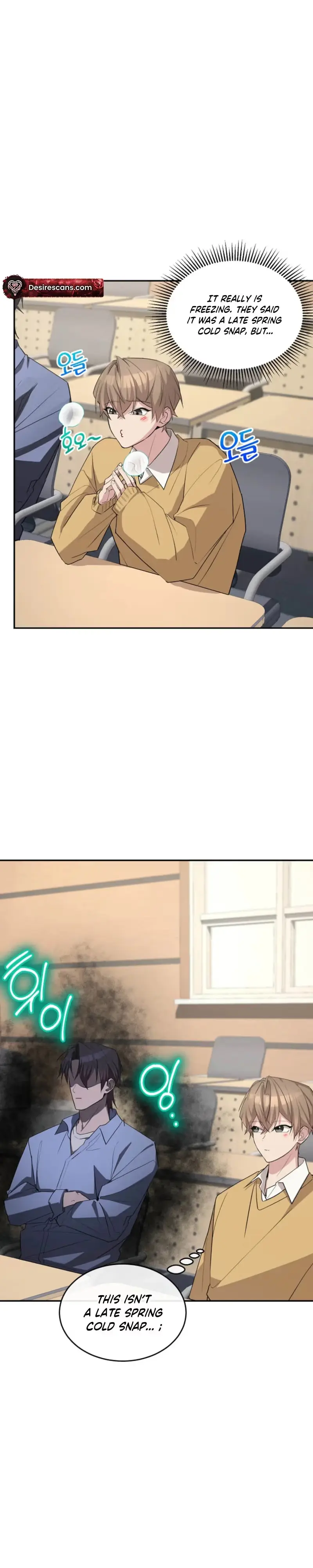 A Delicious Snake Chapter 6 page 6 - 