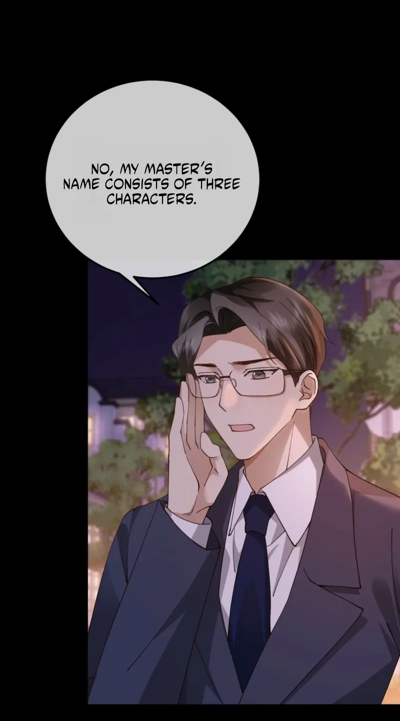A Despicable Marriage Chapter 46 page 17 - 