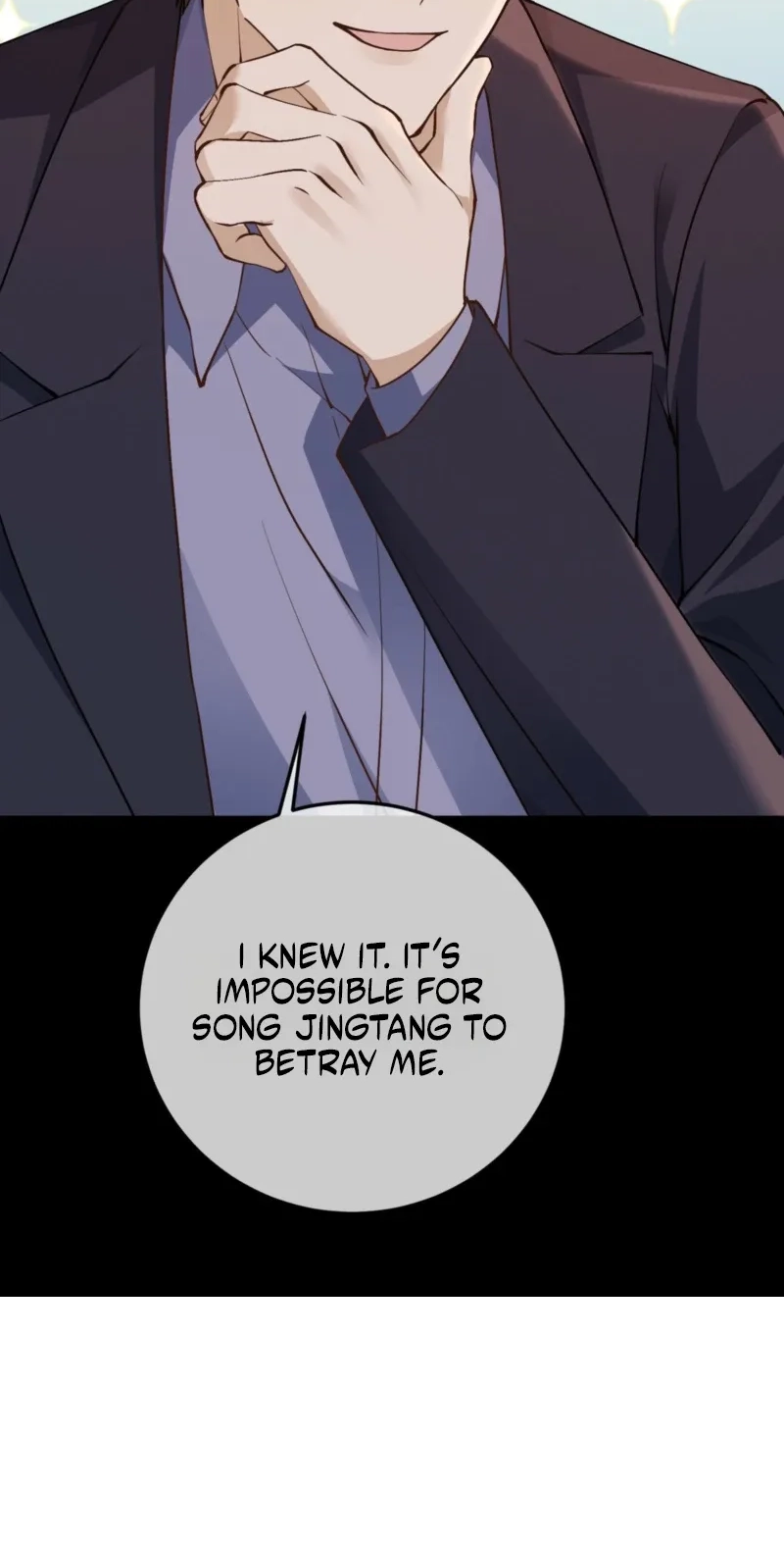 A Despicable Marriage Chapter 47 page 7 - 
