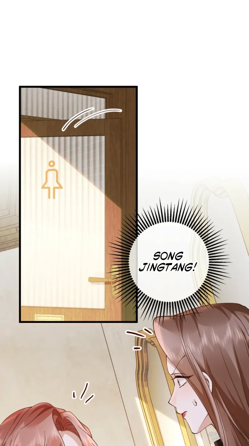A Despicable Marriage Chapter 48 page 7 - 