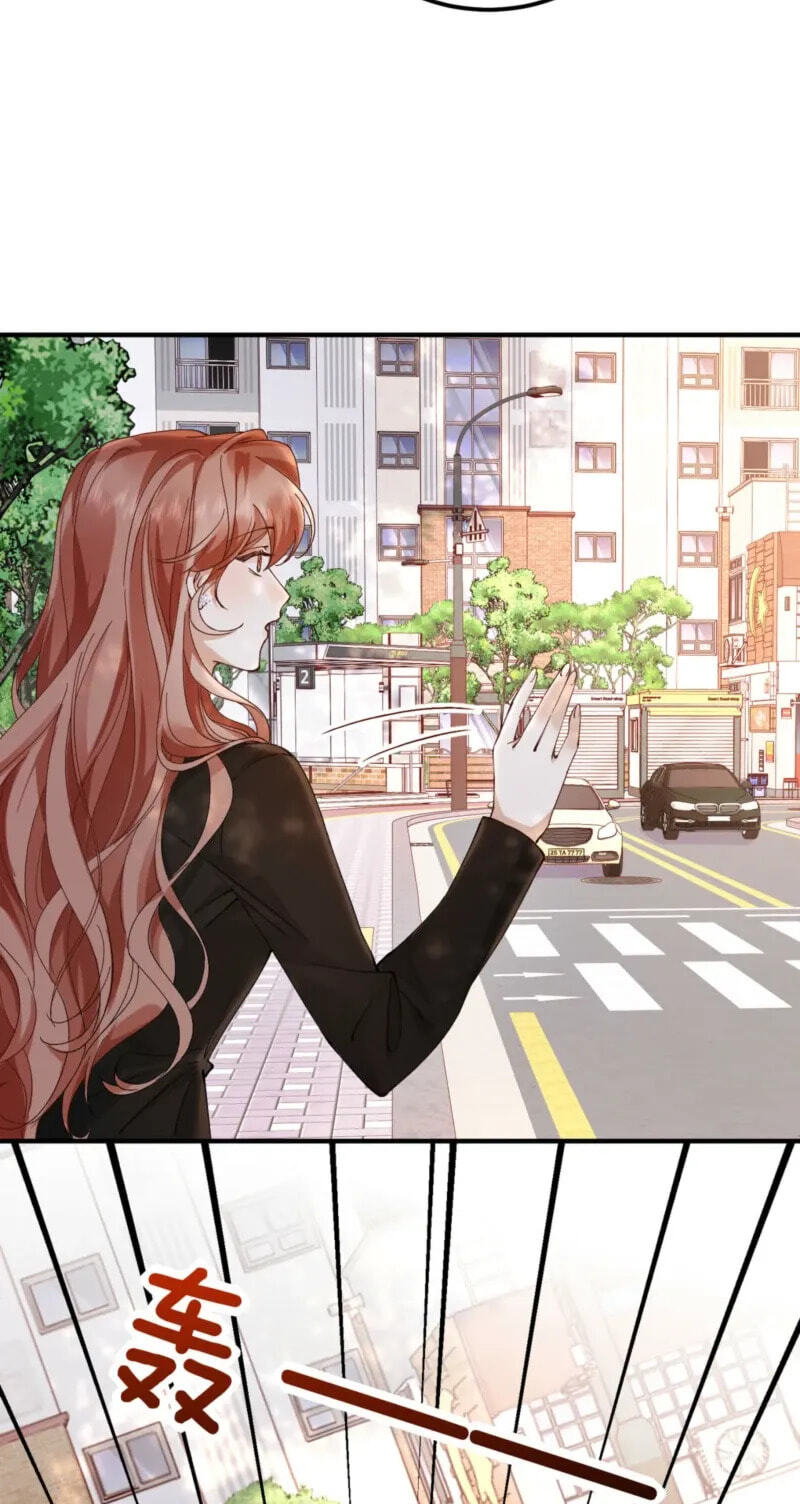 A Despicable Marriage Chapter 57 page 5 - 