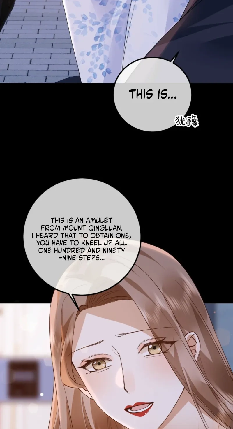 A Despicable Marriage Chapter 60 page 47 - 