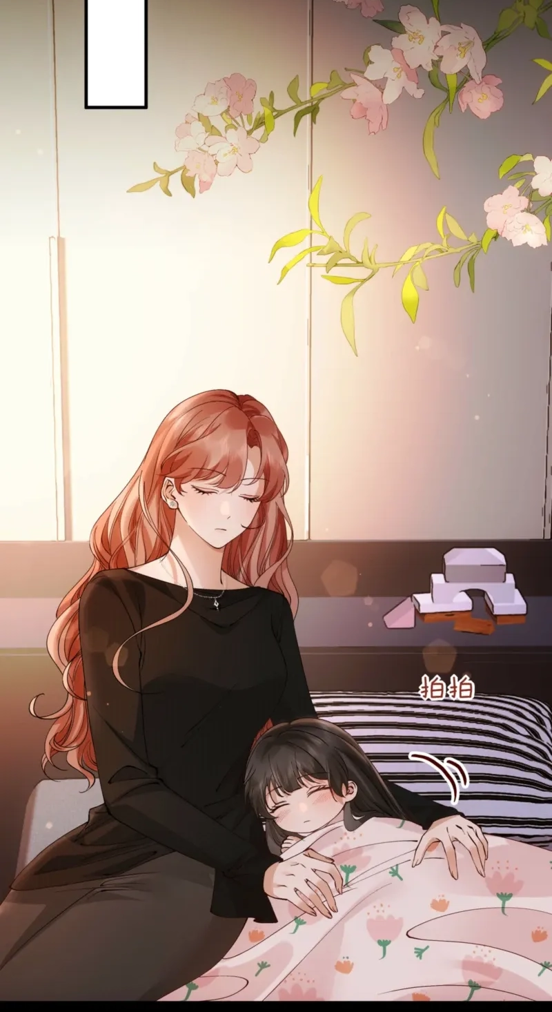 A Despicable Marriage Chapter 60 page 8 - 