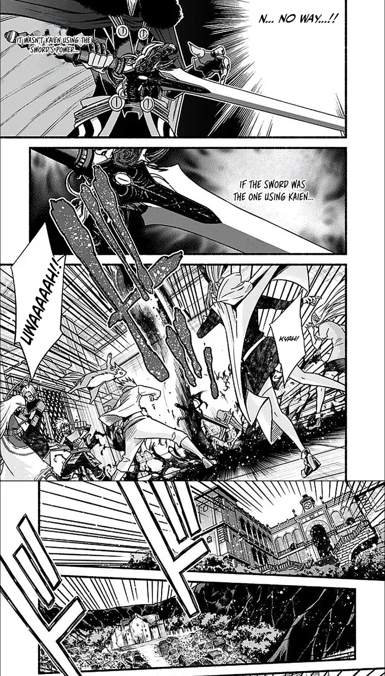 A-DO Chapter 0 page 11 - 