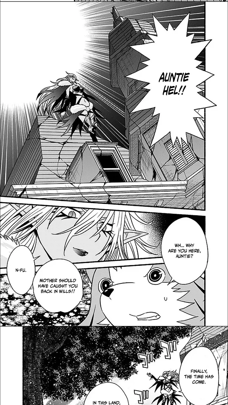A-DO Chapter 0 page 19 - 
