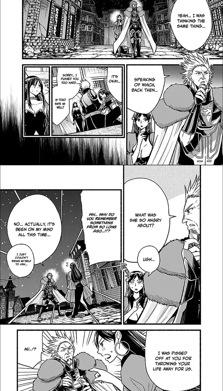 A-DO Chapter 0 page 4 - 