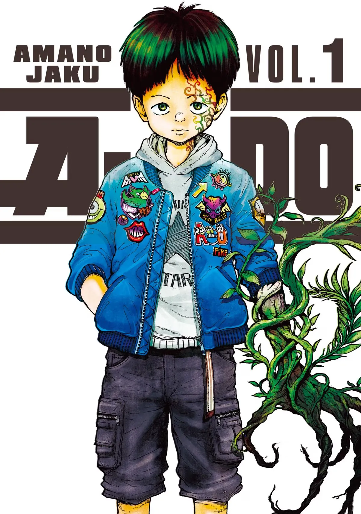 A-DO Chapter 1 page 1 - 