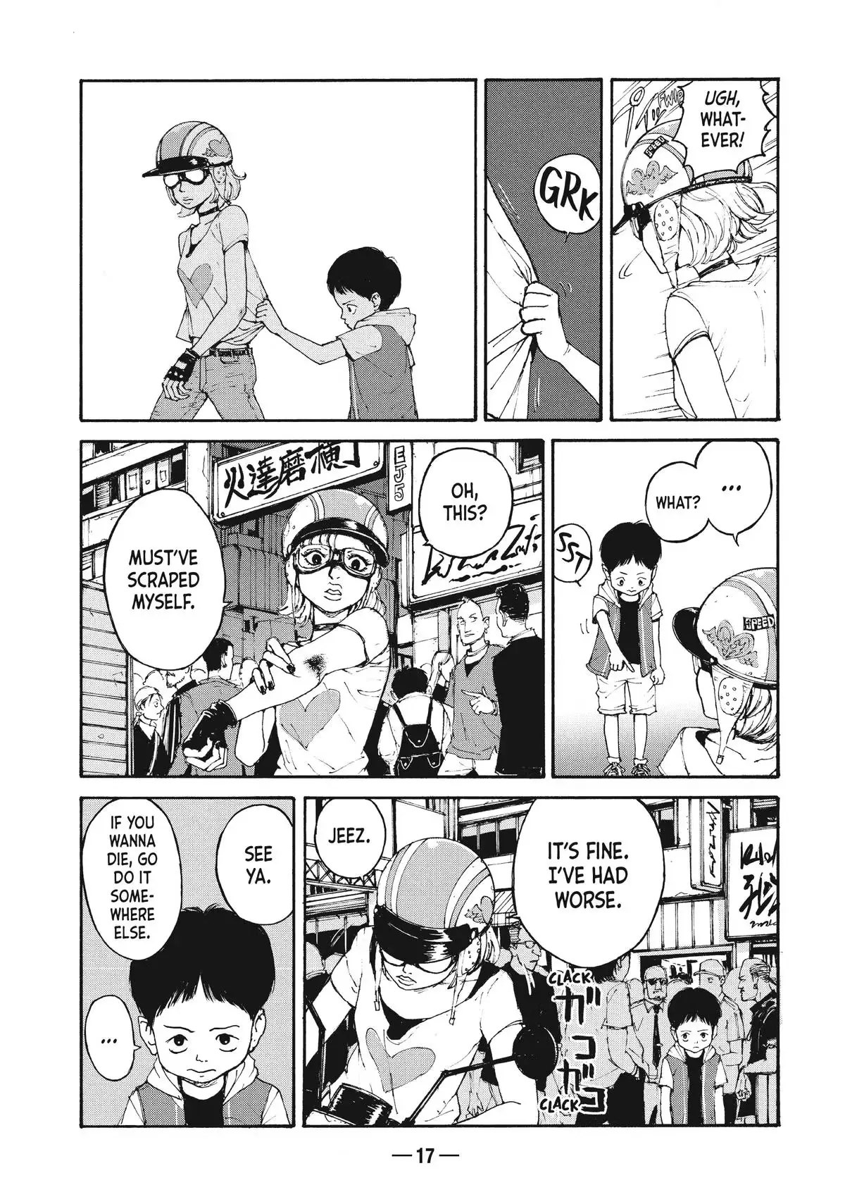 A-DO Chapter 1 page 15 - 