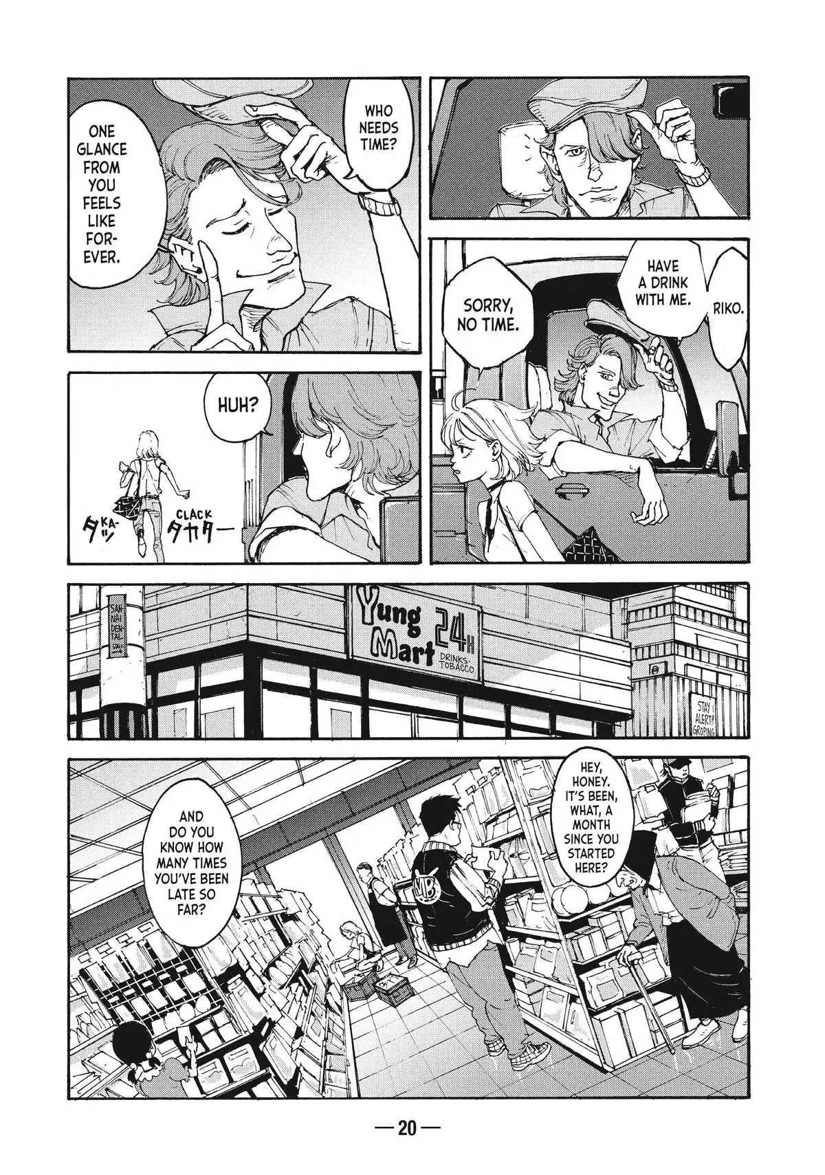 A-DO Chapter 1 page 18 - 