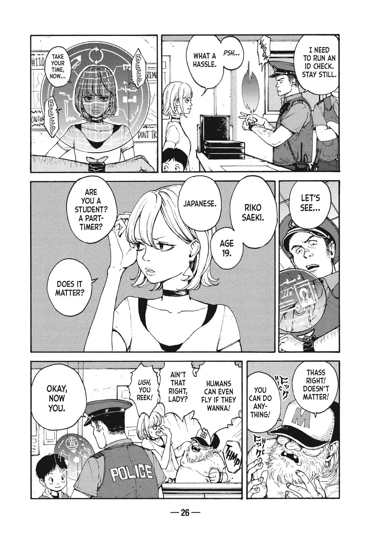 A-DO Chapter 1 page 24 - 