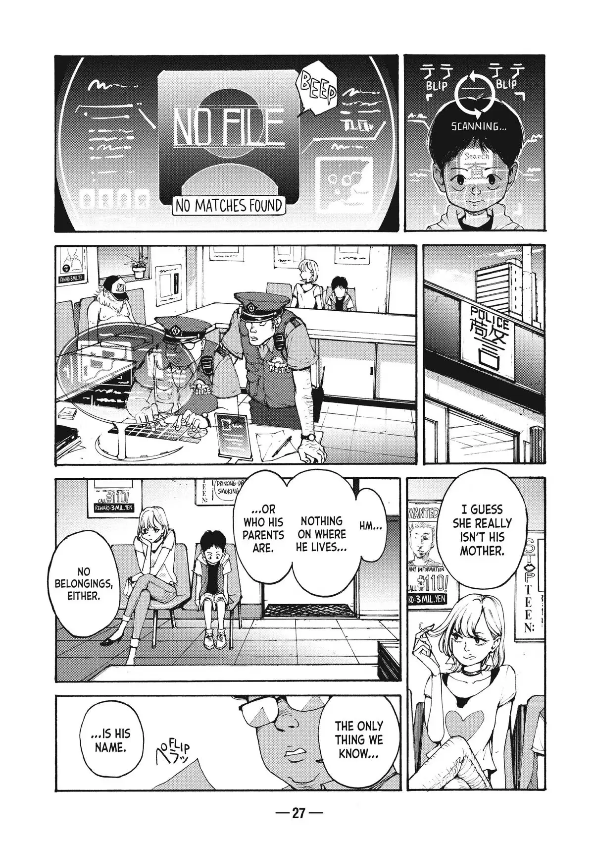 A-DO Chapter 1 page 25 - 