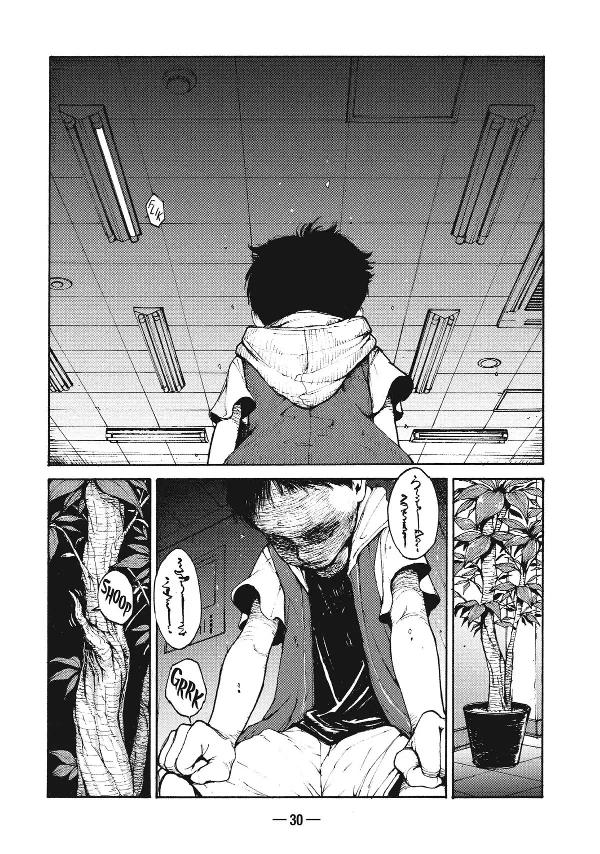 A-DO Chapter 1 page 28 - 