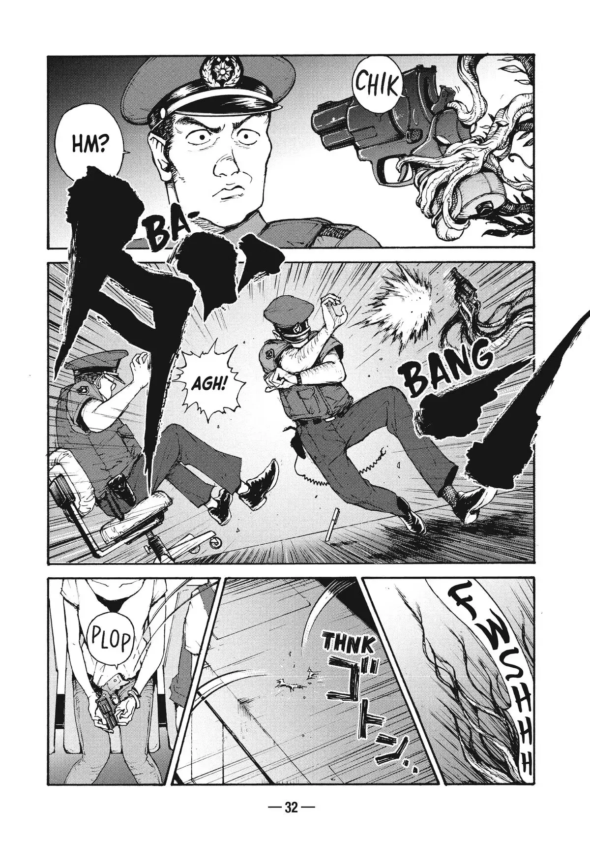 A-DO Chapter 1 page 30 - 