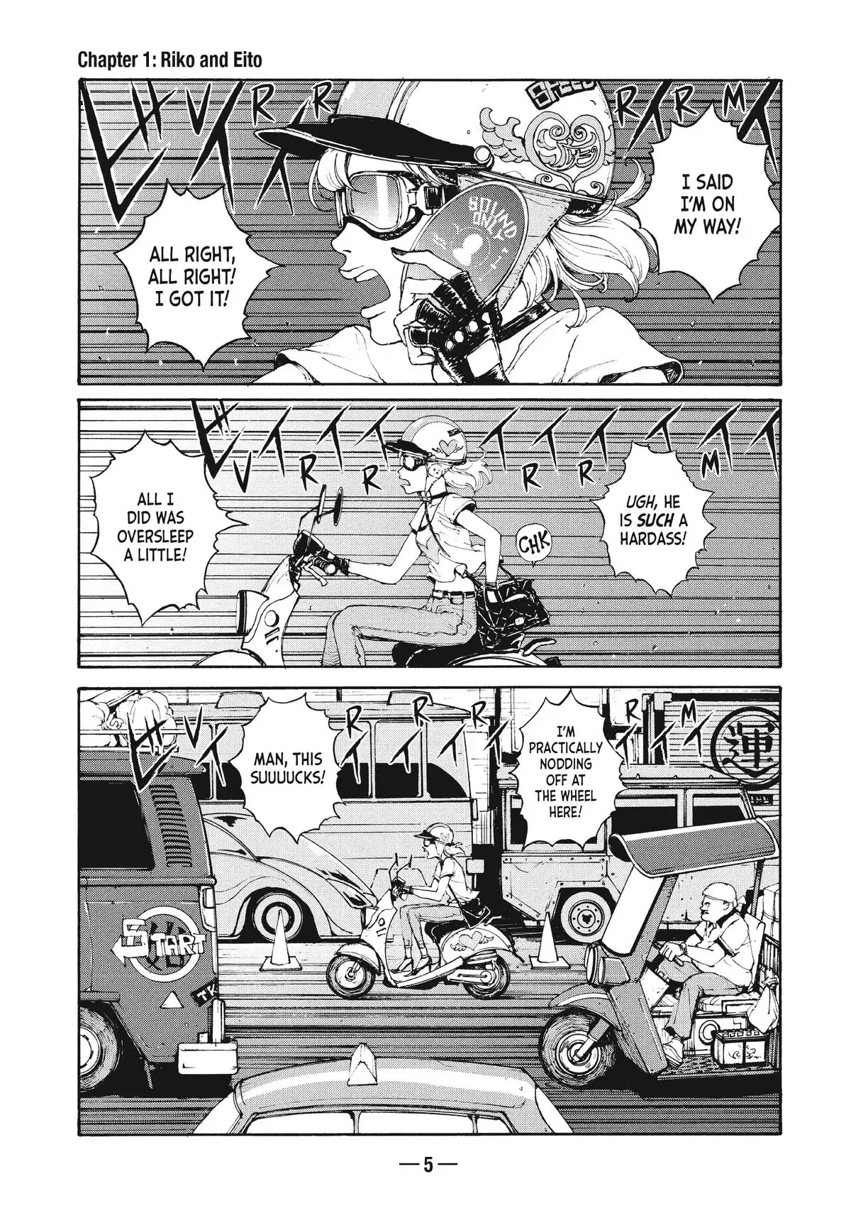 A-DO Chapter 1 page 4 - 