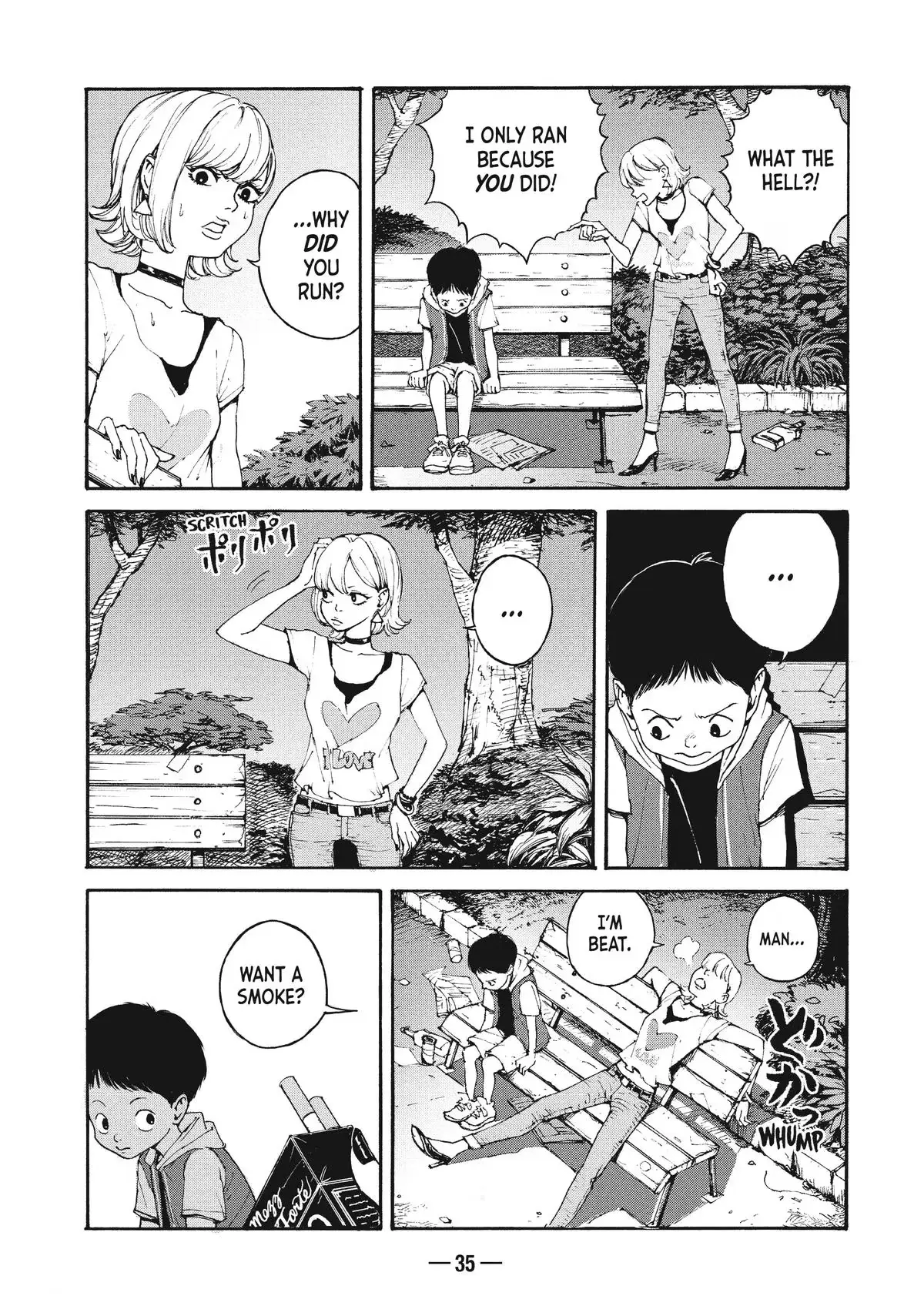 A-DO Chapter 1 page 33 - 
