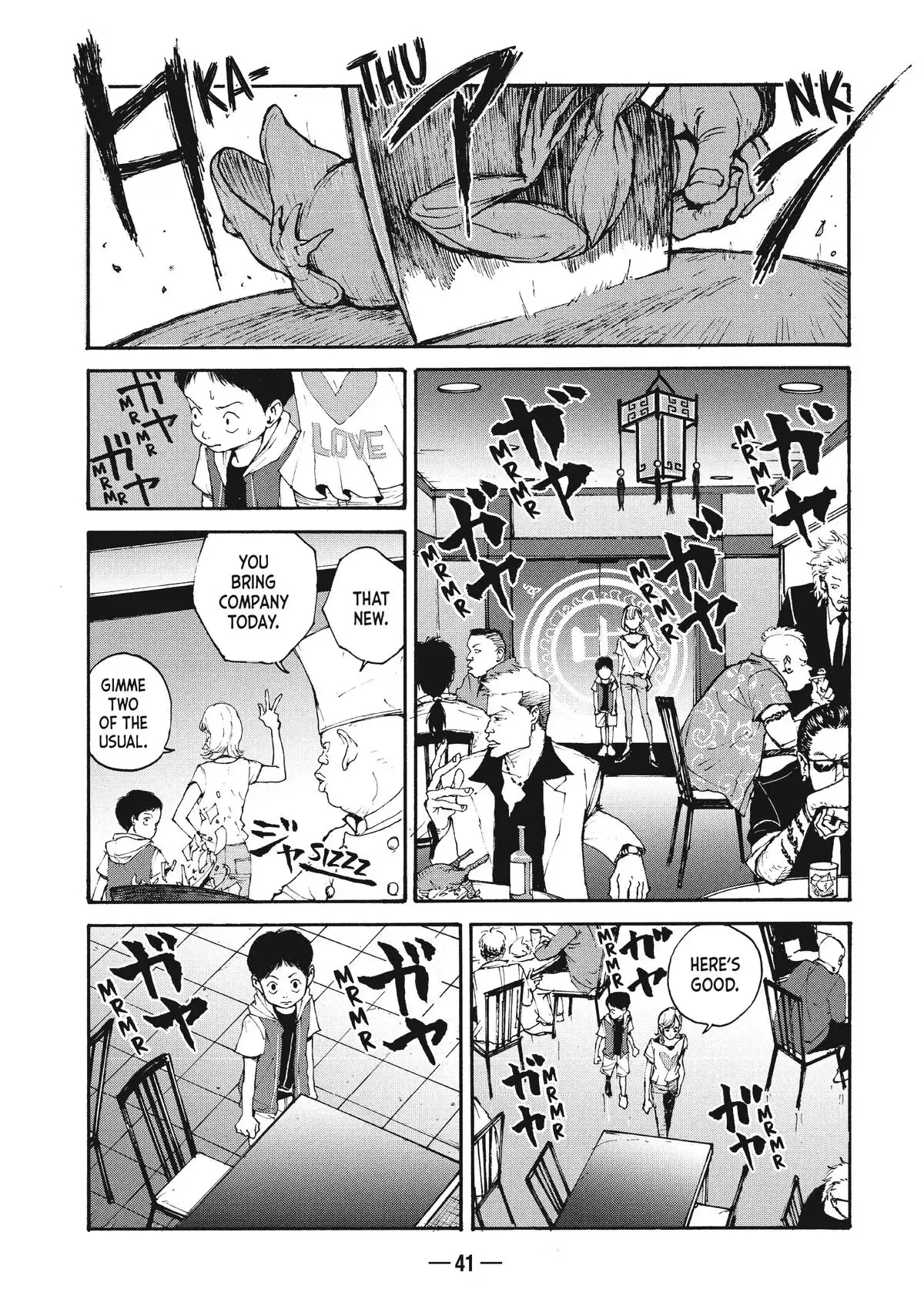A-DO Chapter 1 page 39 - 