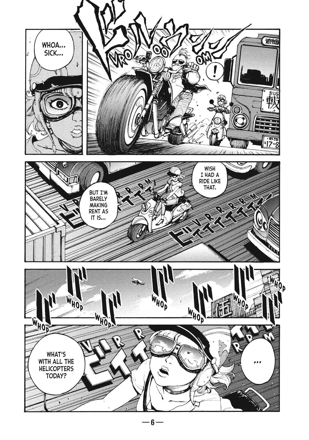 A-DO Chapter 1 page 5 - 