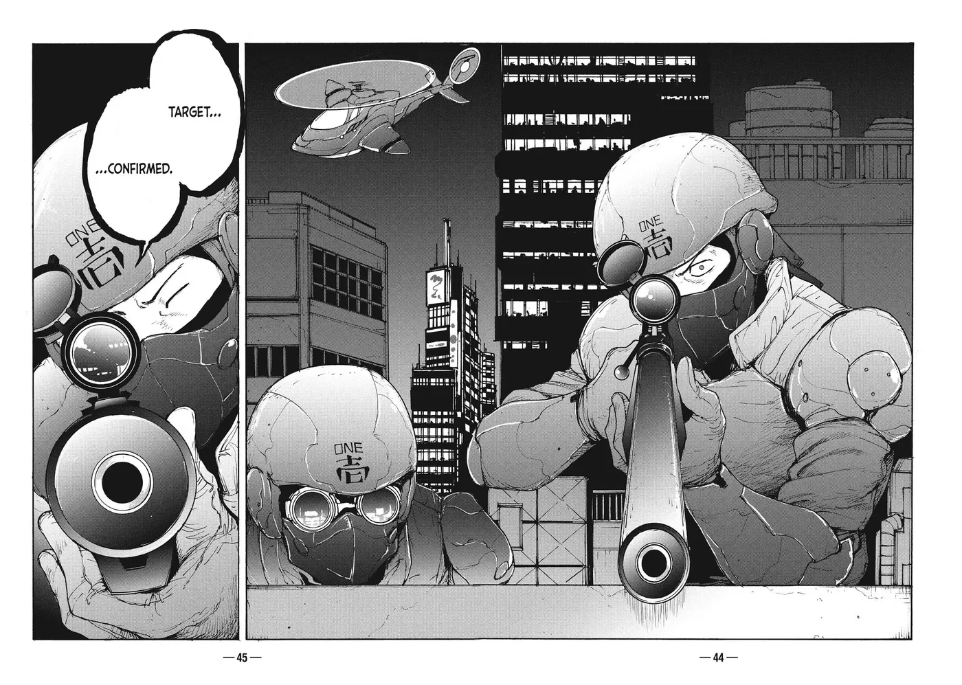 A-DO Chapter 1 page 42 - 