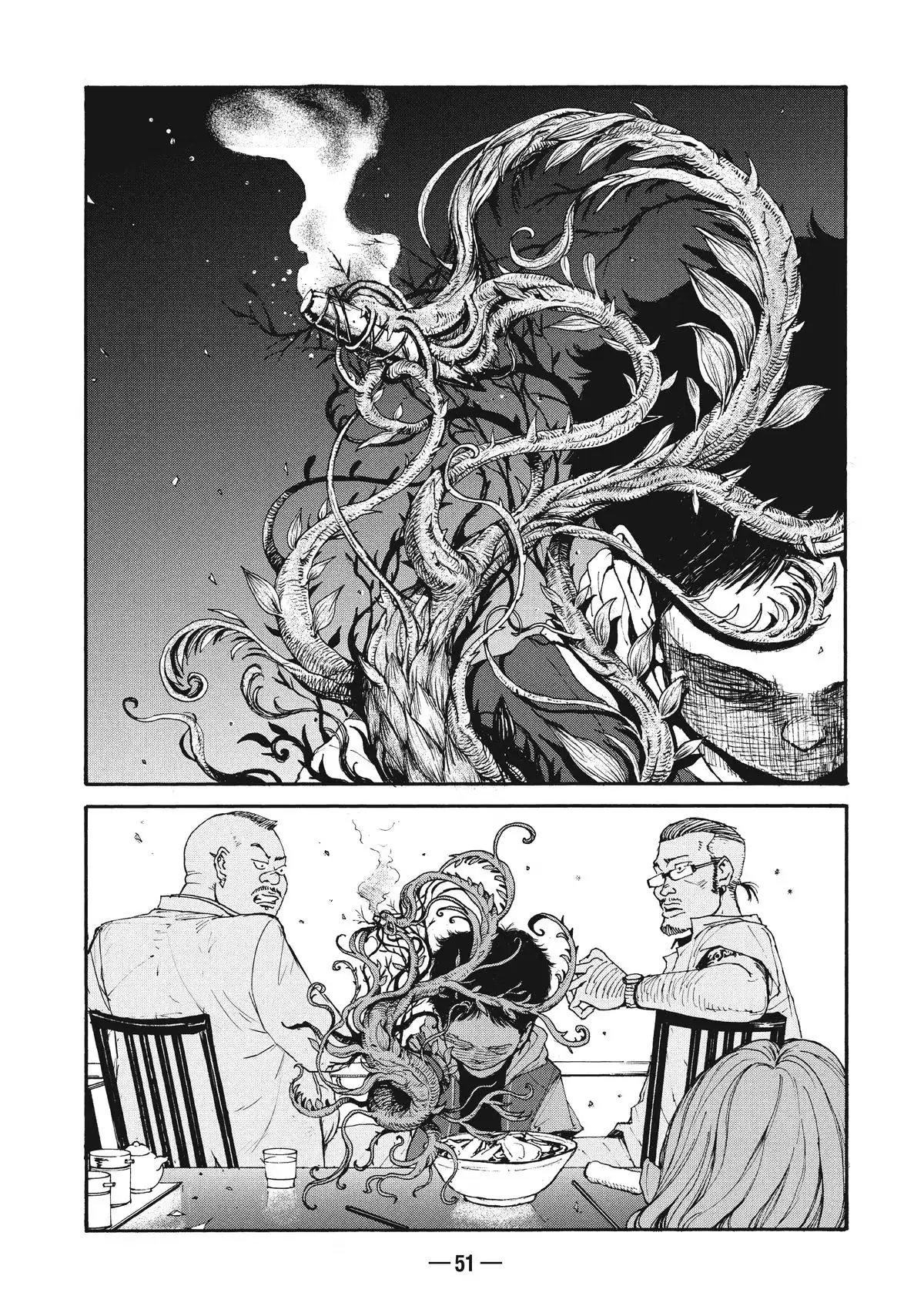 A-DO Chapter 1 page 48 - 