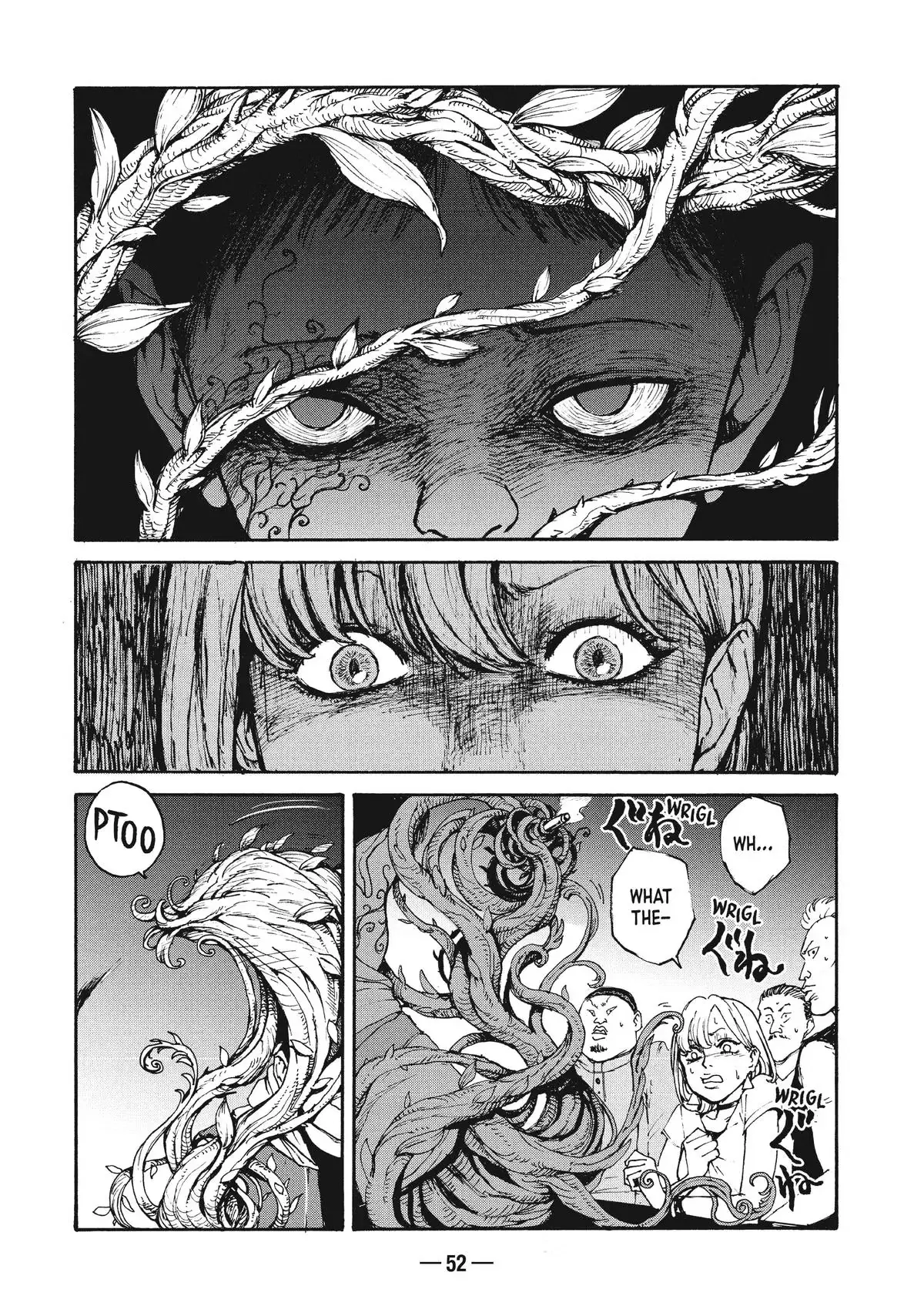 A-DO Chapter 1 page 49 - 