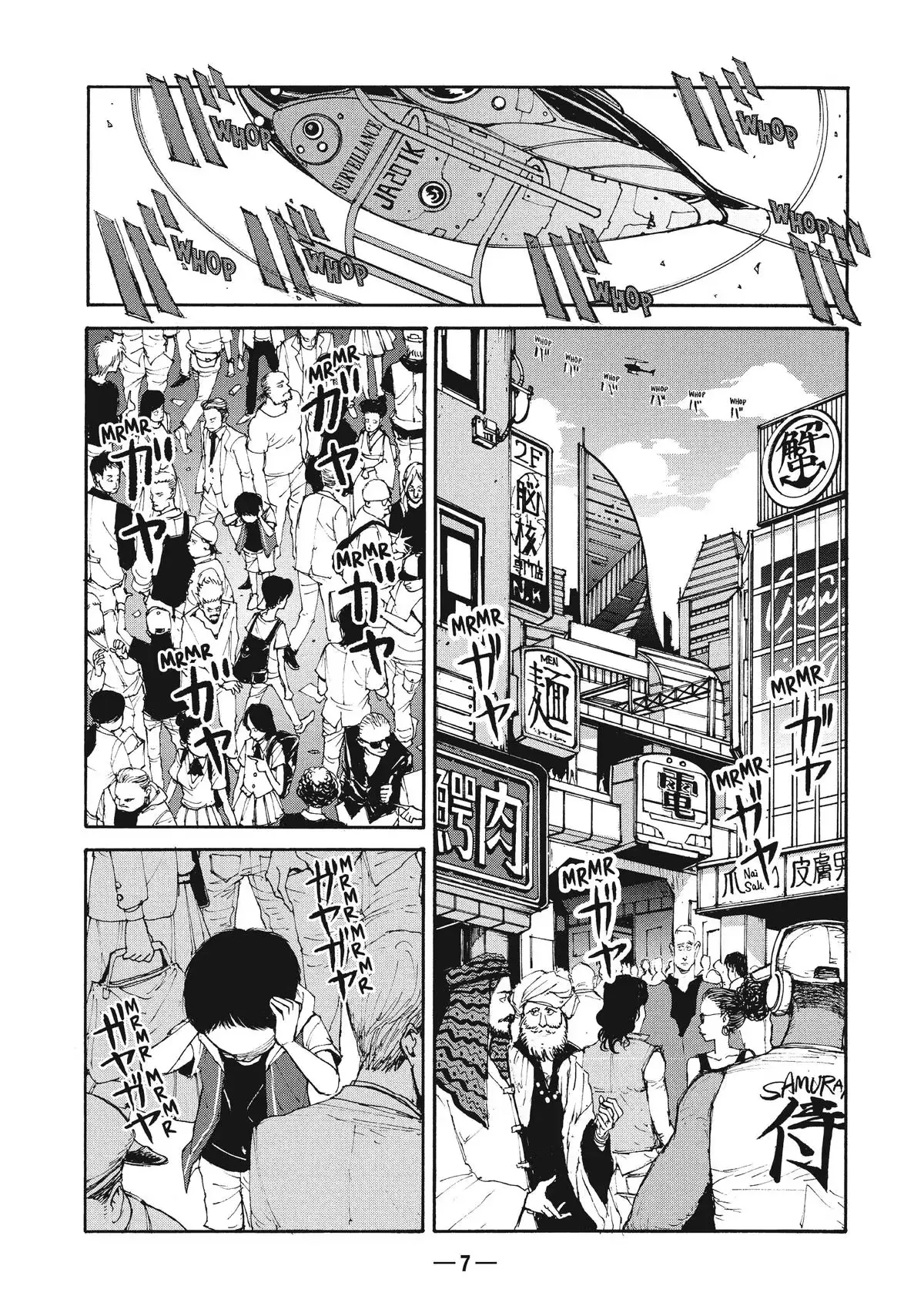 A-DO Chapter 1 page 6 - 