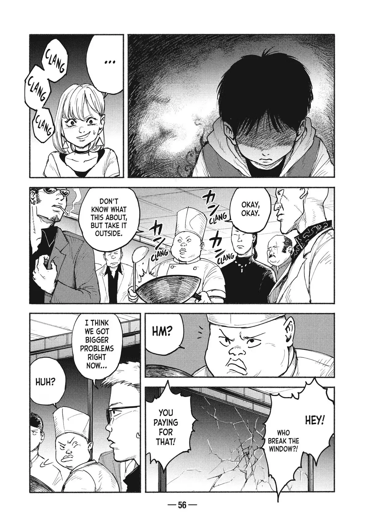 A-DO Chapter 1 page 53 - 
